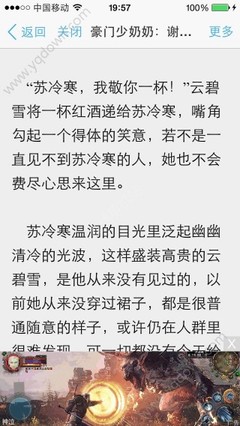 开云体育官网入口